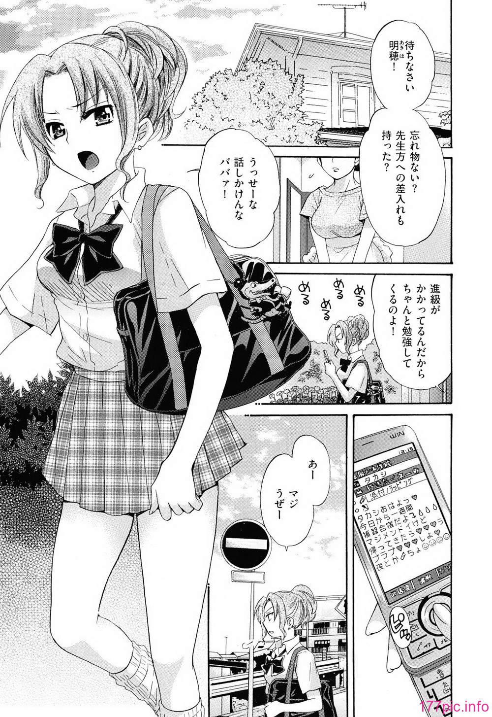 013