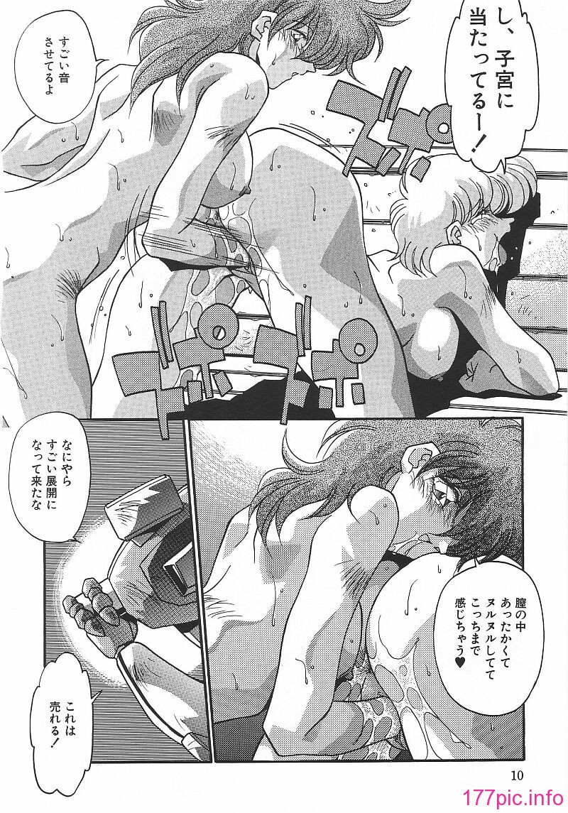 013