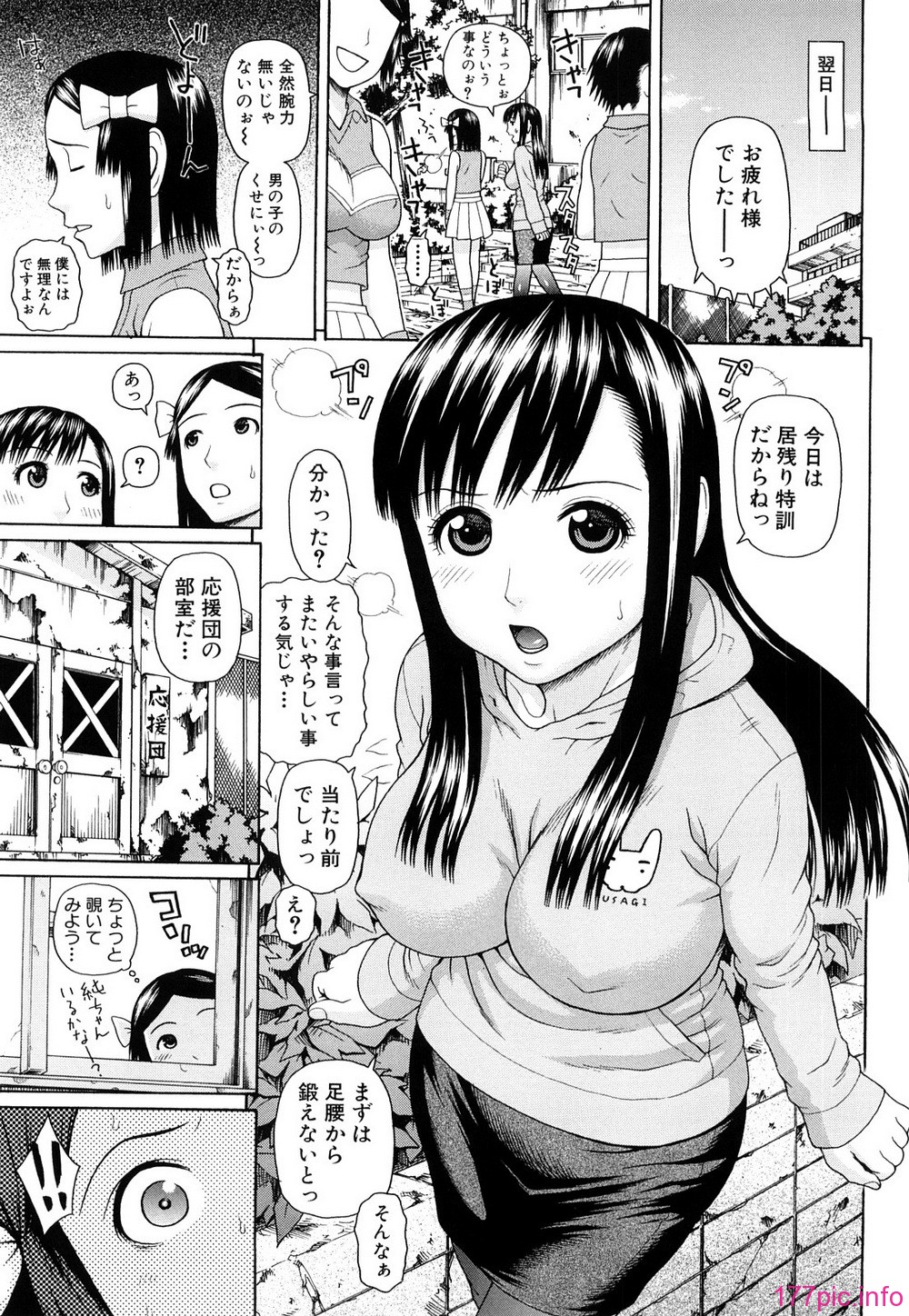 0133