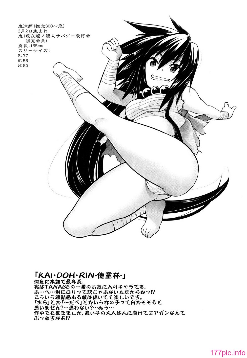 0140