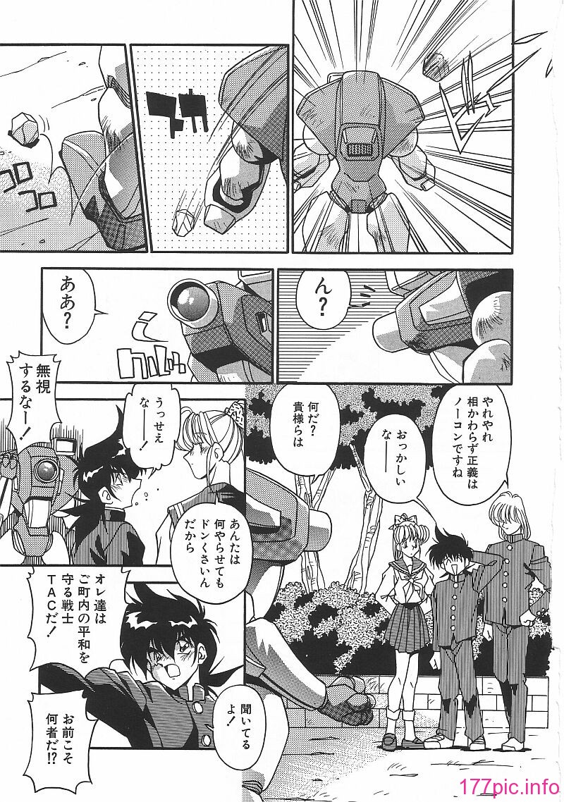 014