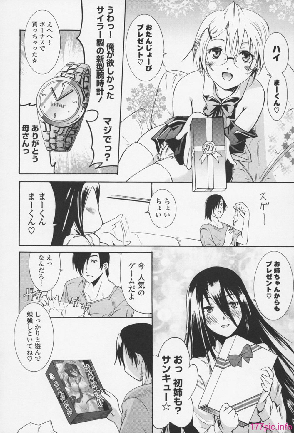 014