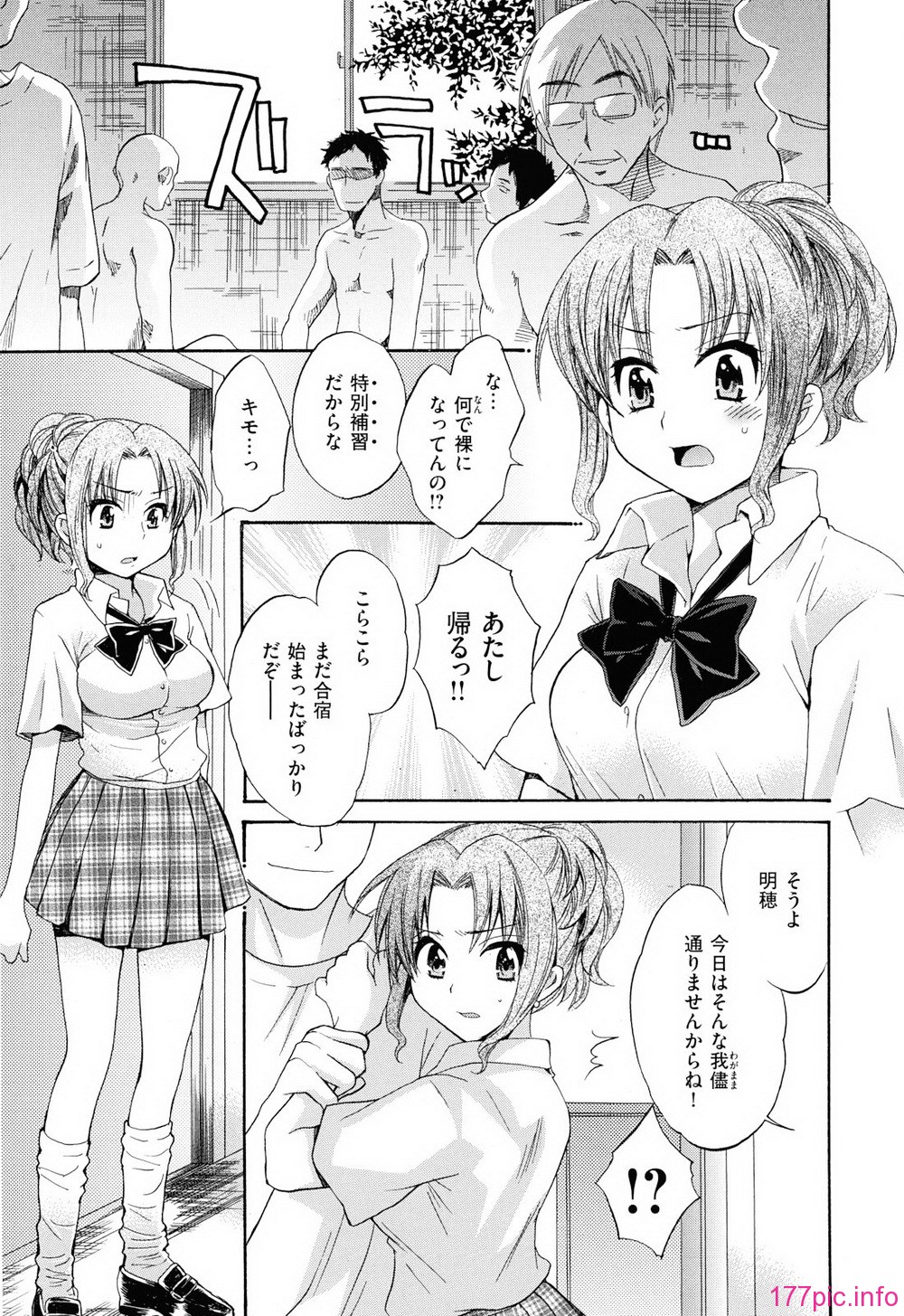 015