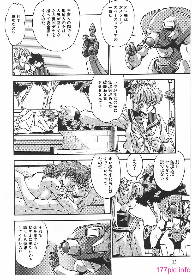 015