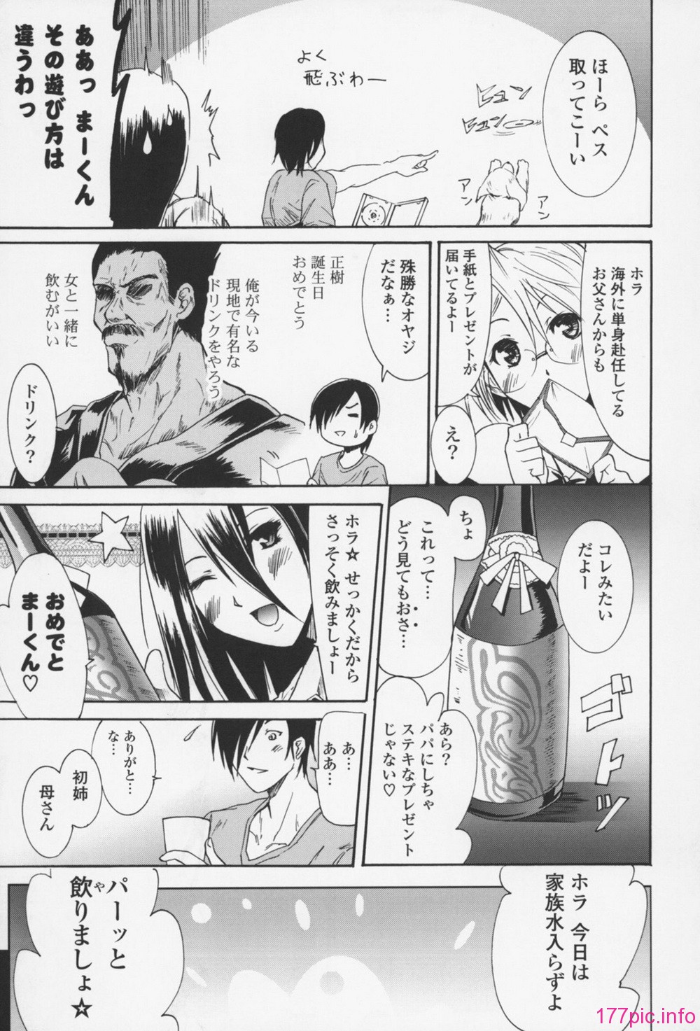 015