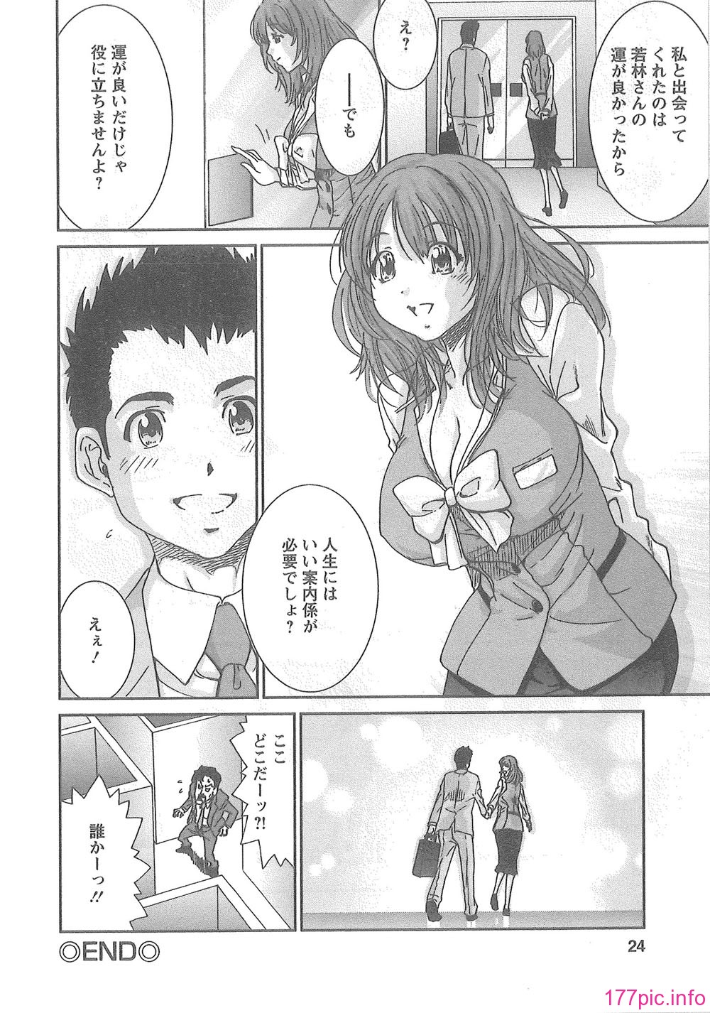 020