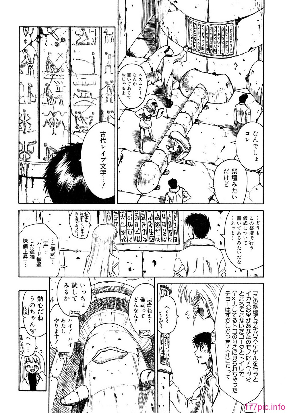0230