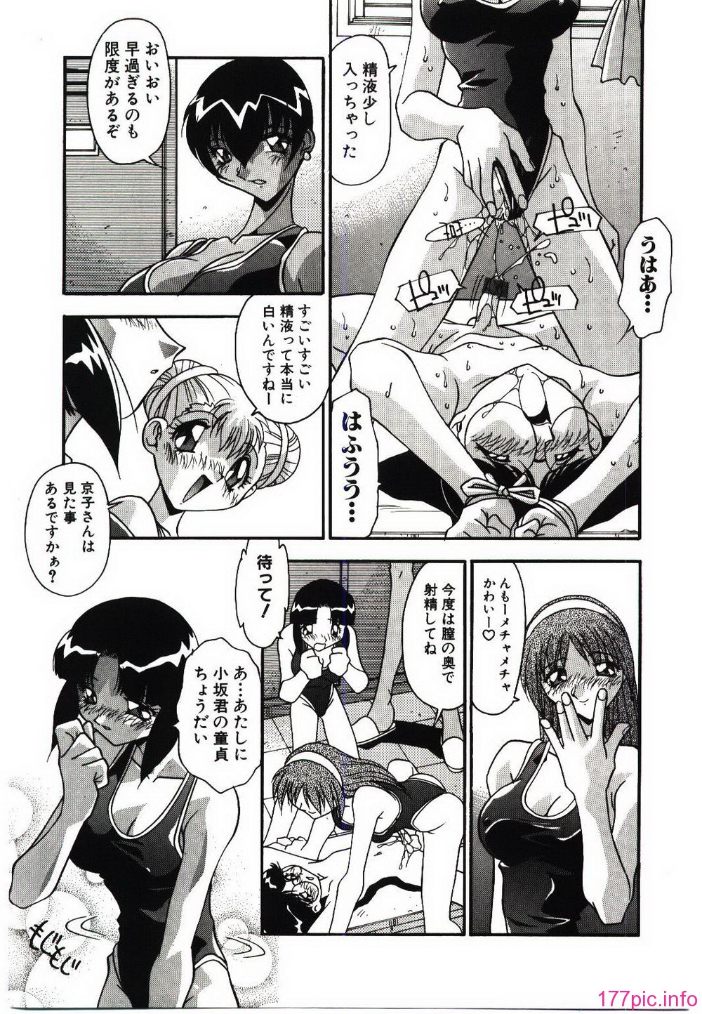 023