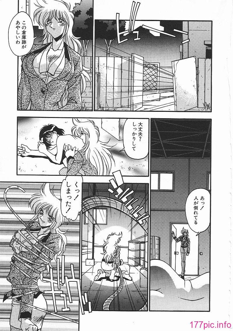 032