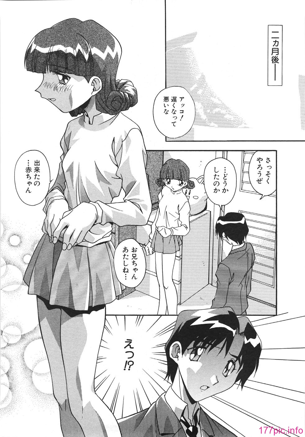 038