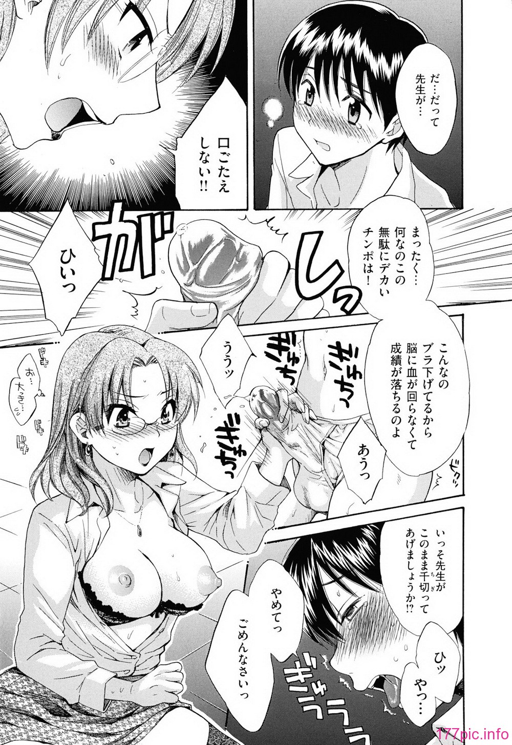 041