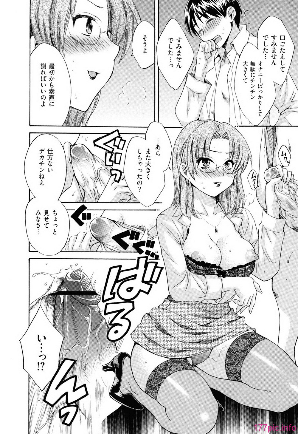 042