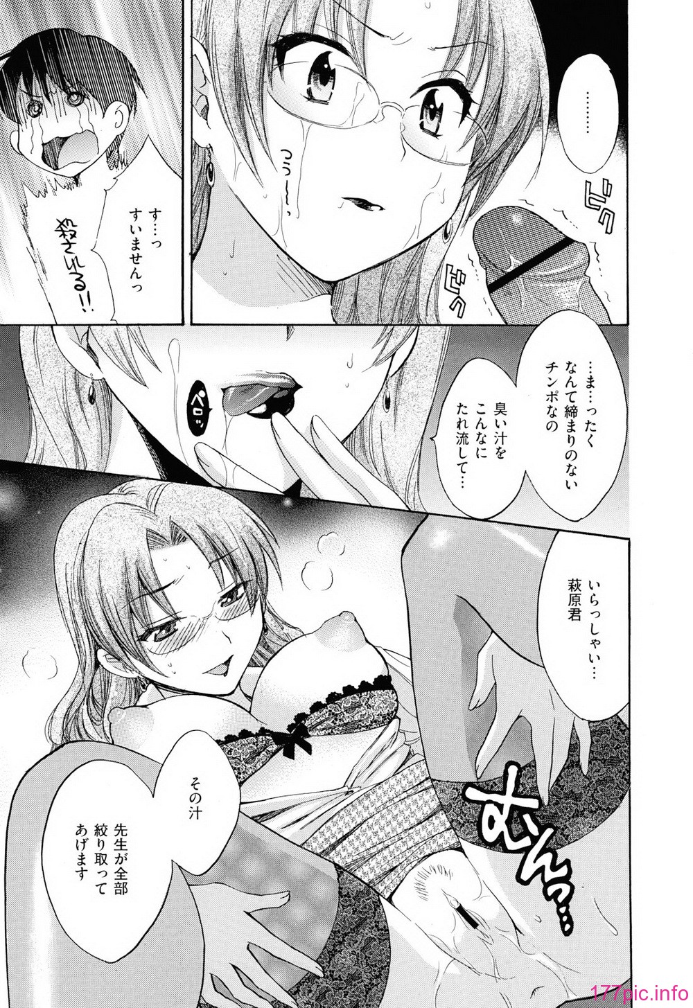 043