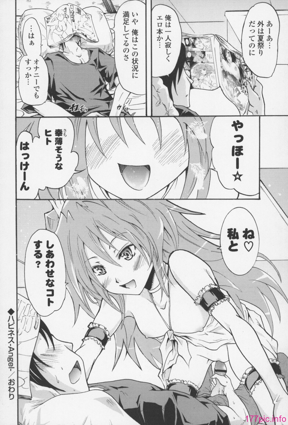 044