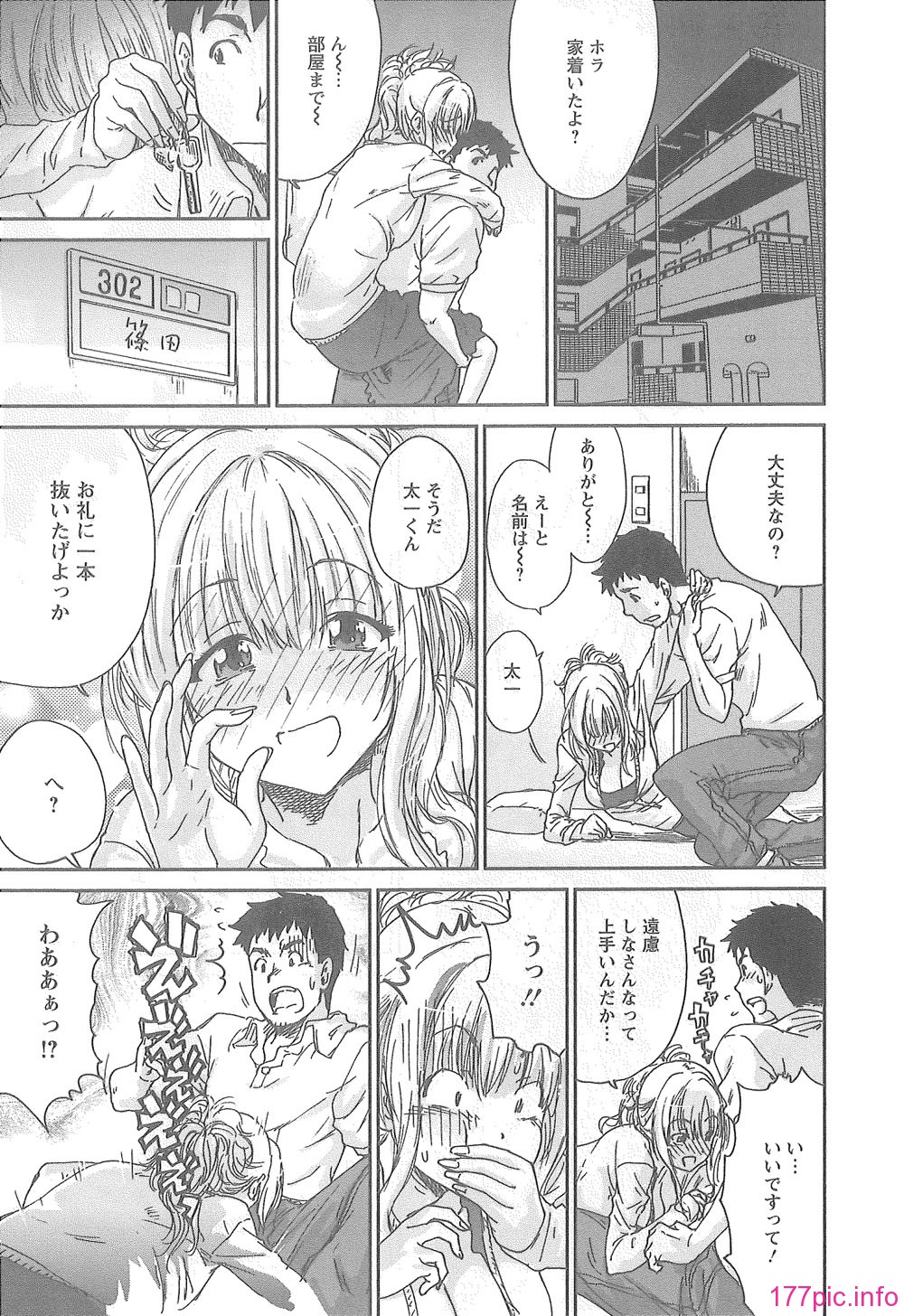 051