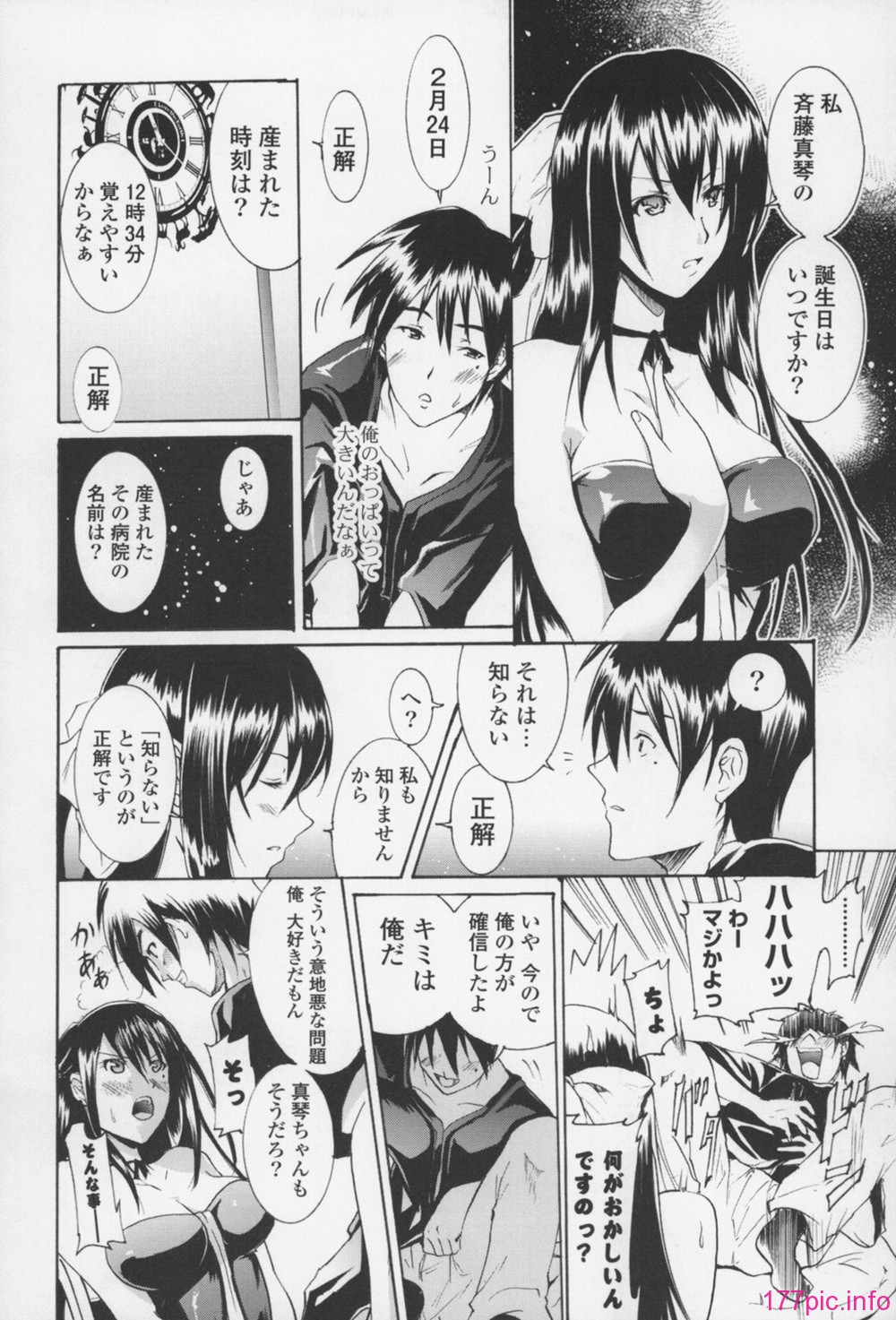 052