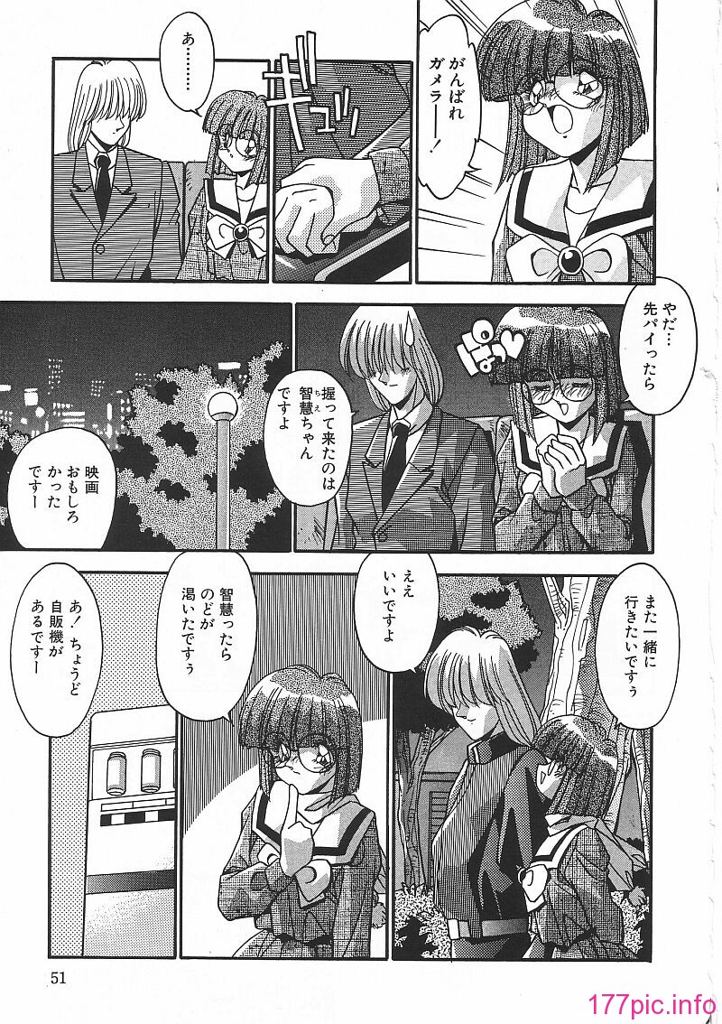 054