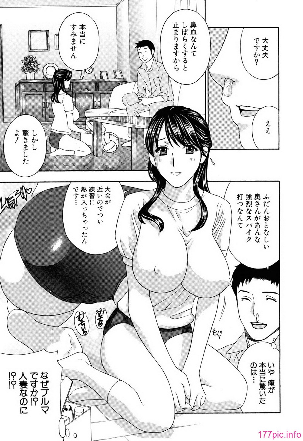 061