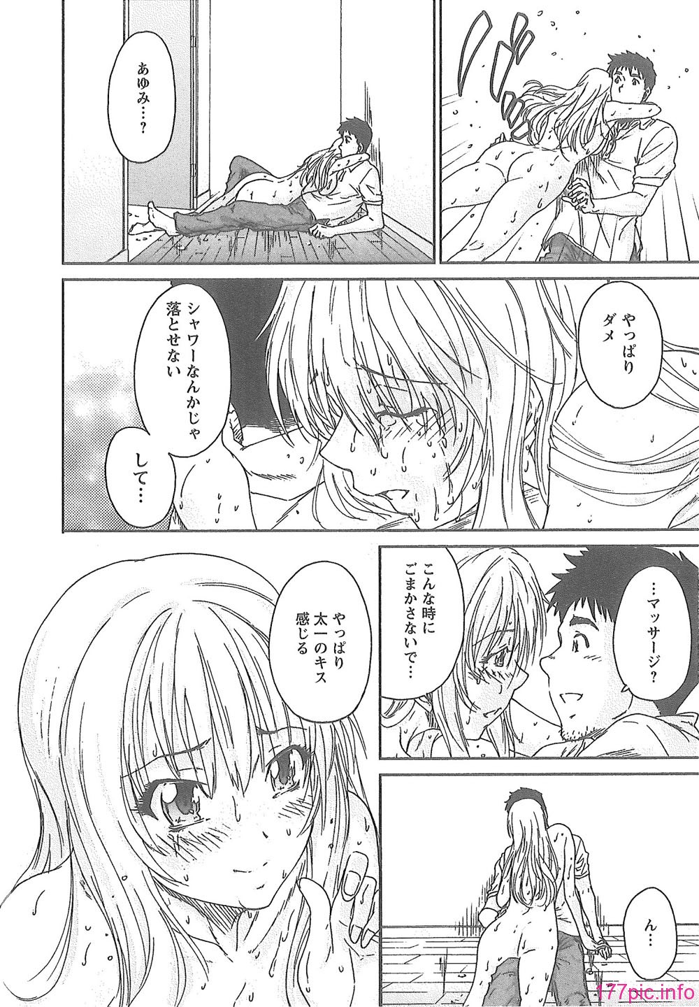 092