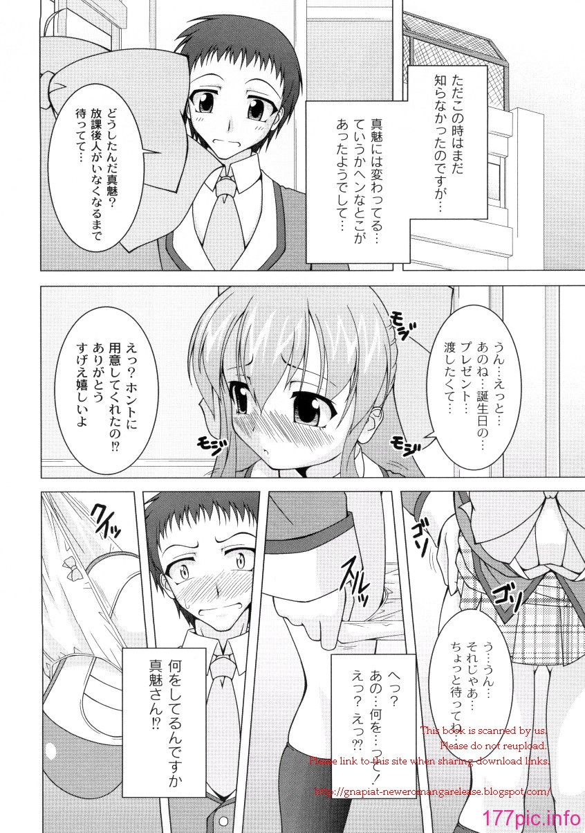 0_123