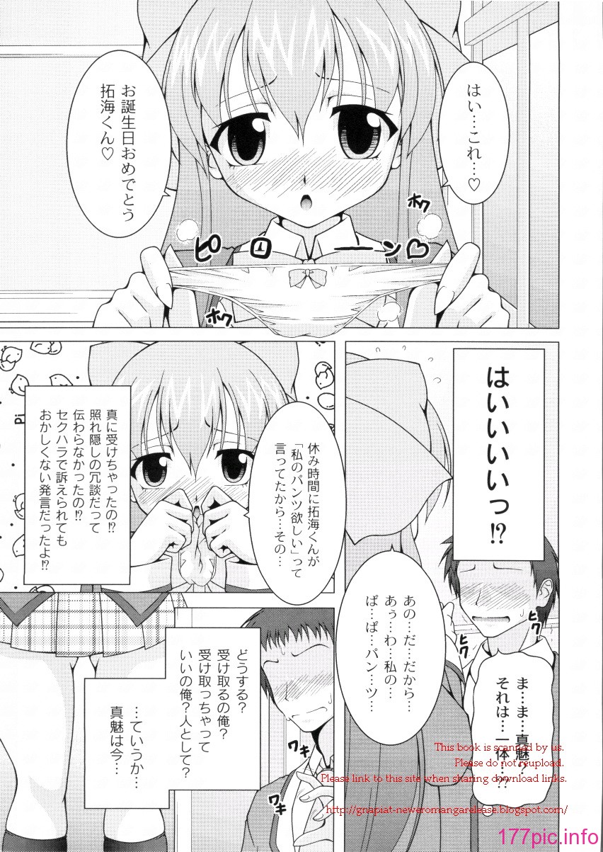 0_124