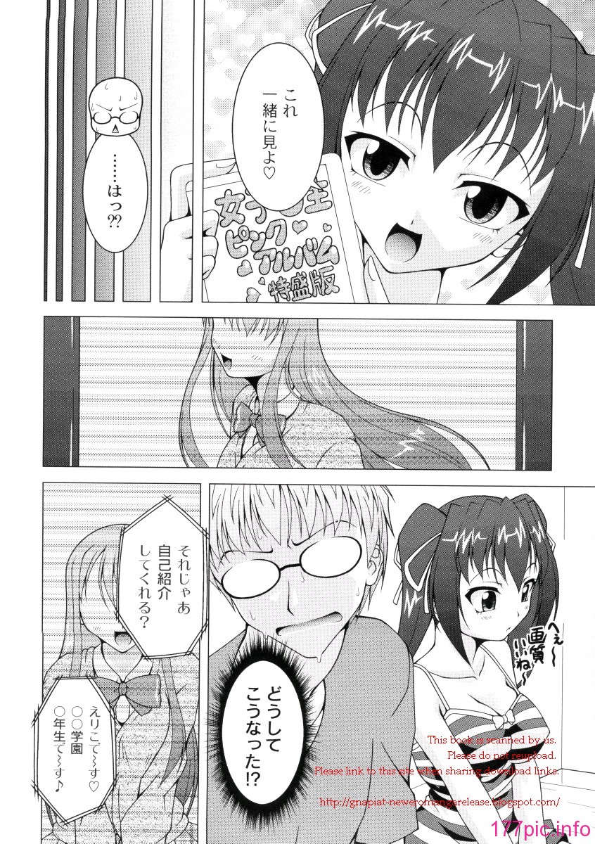0_145