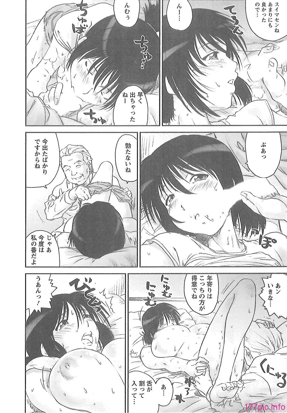110