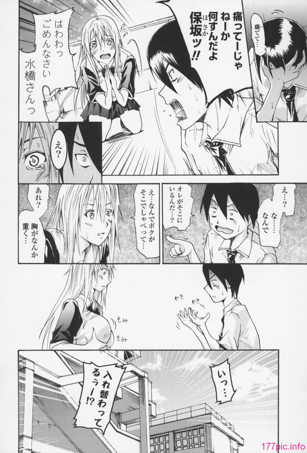110
