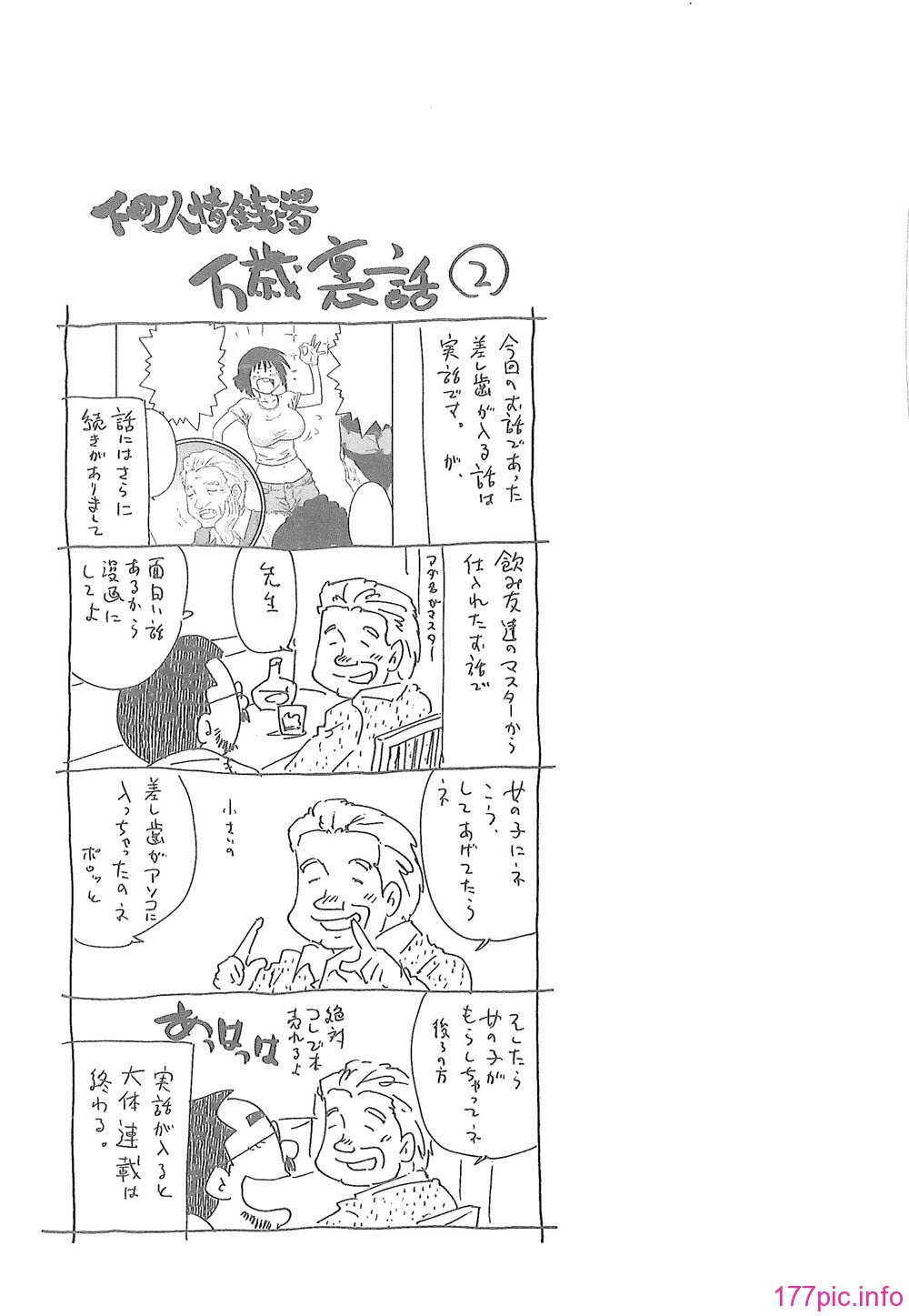 113