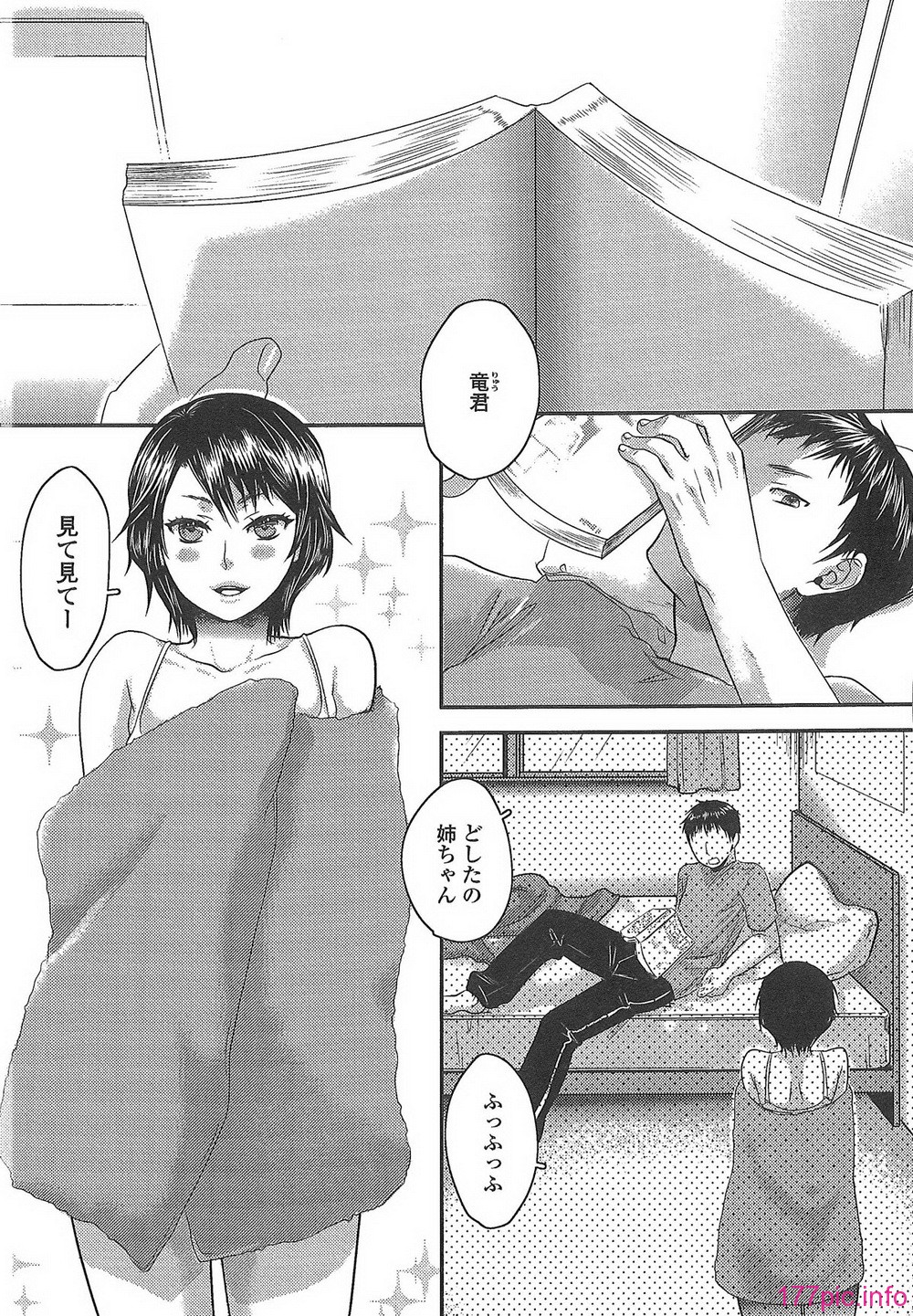 117