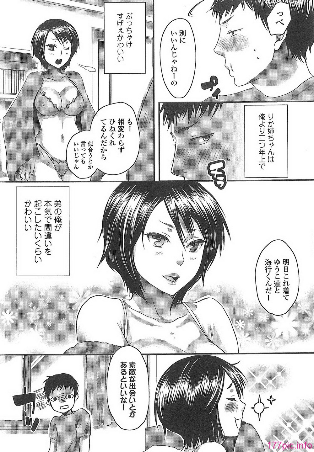 119