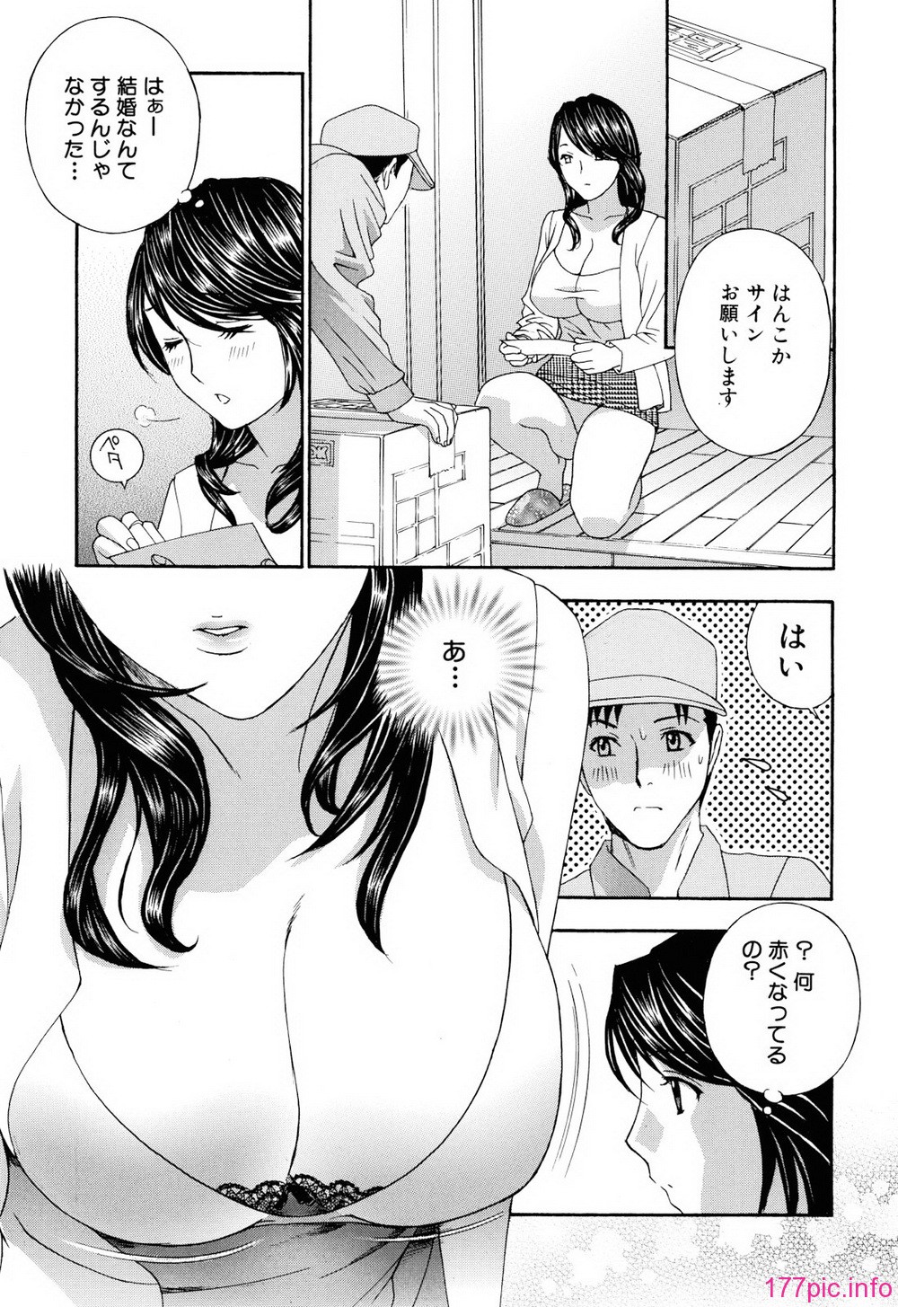 125