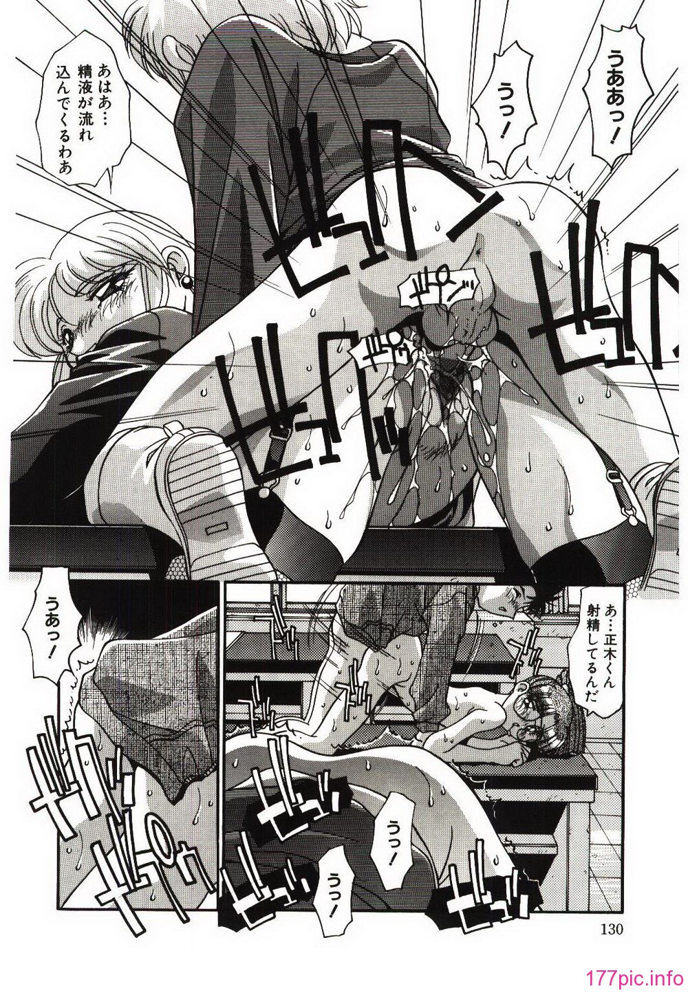 132