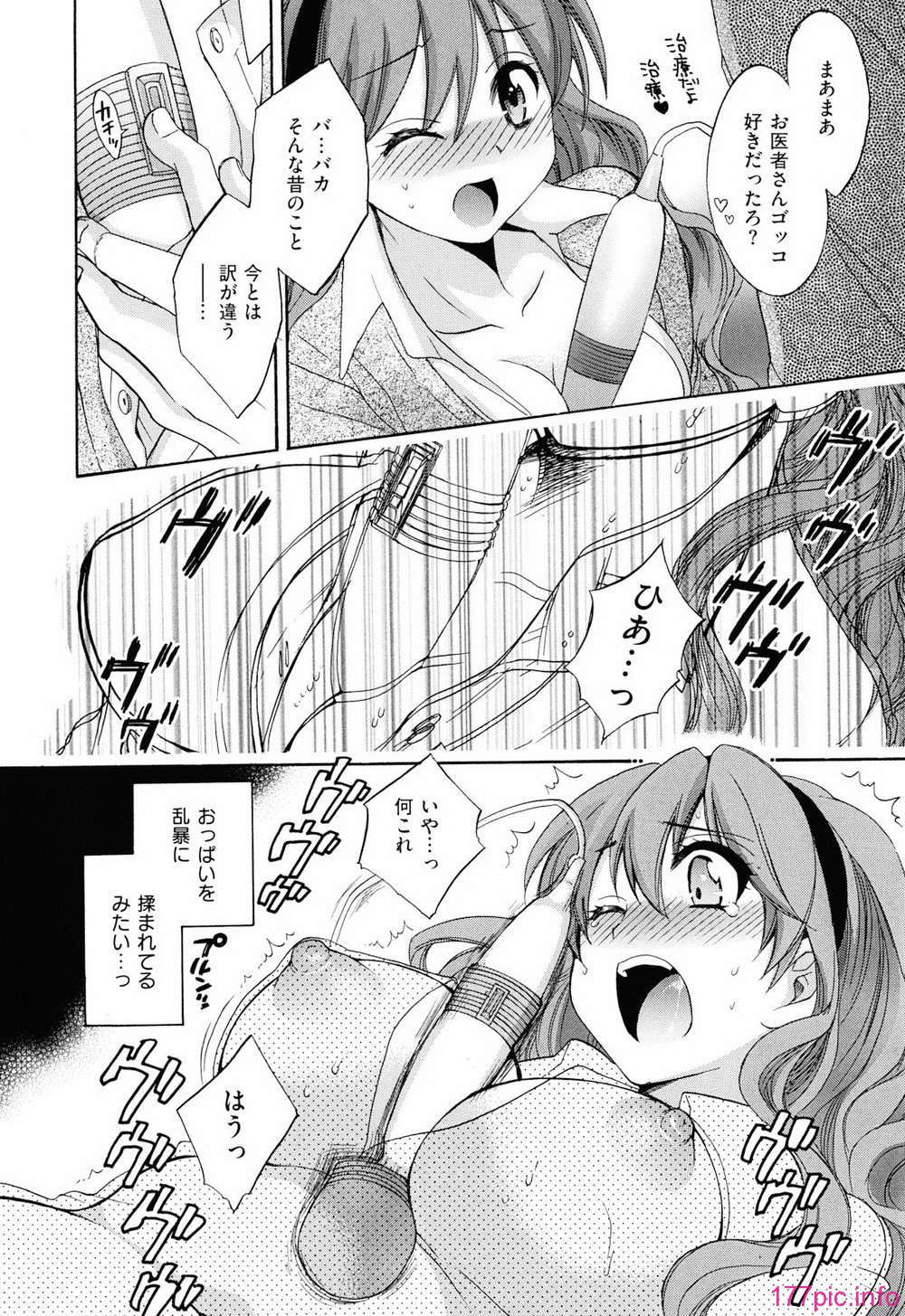 138