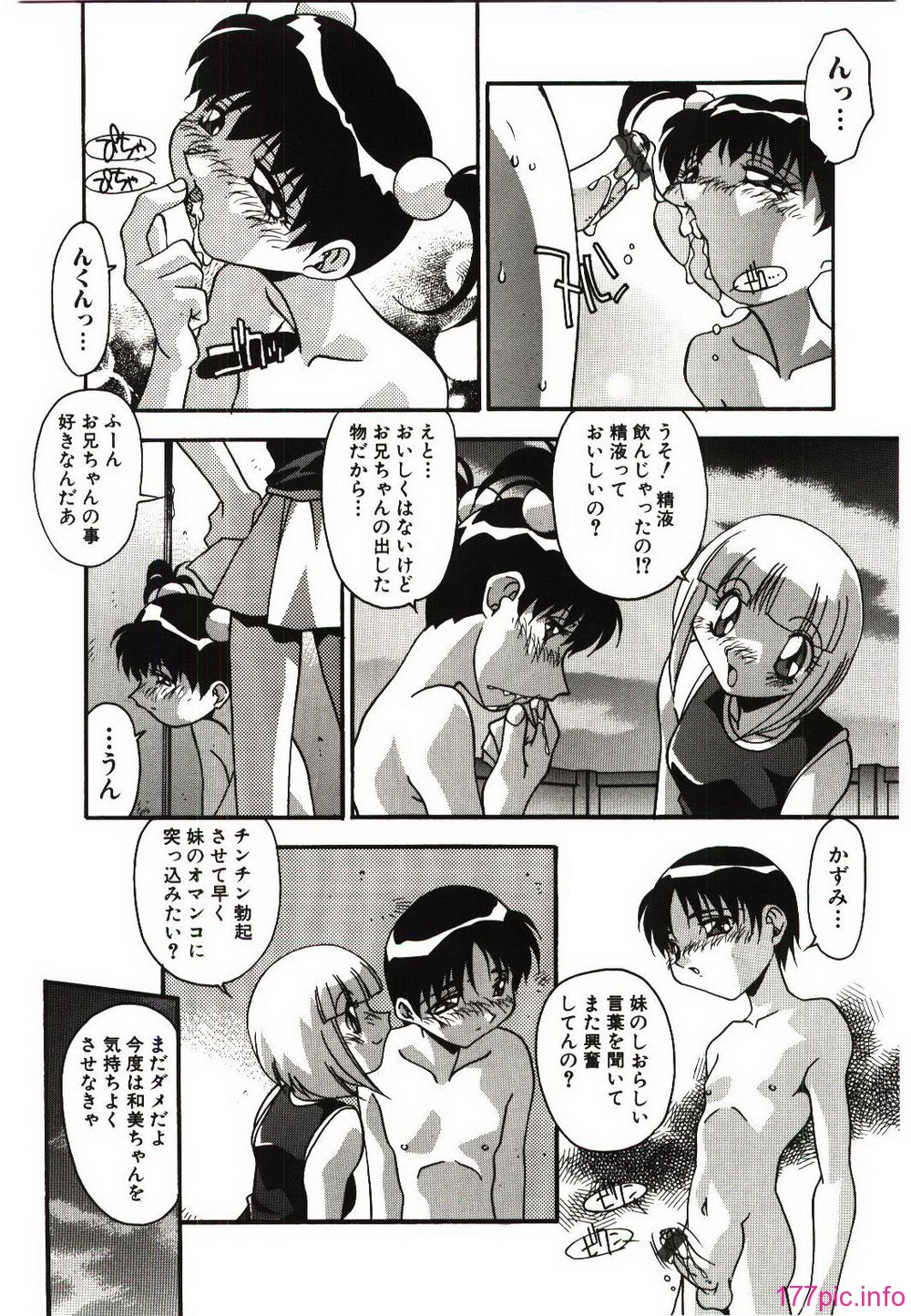 140