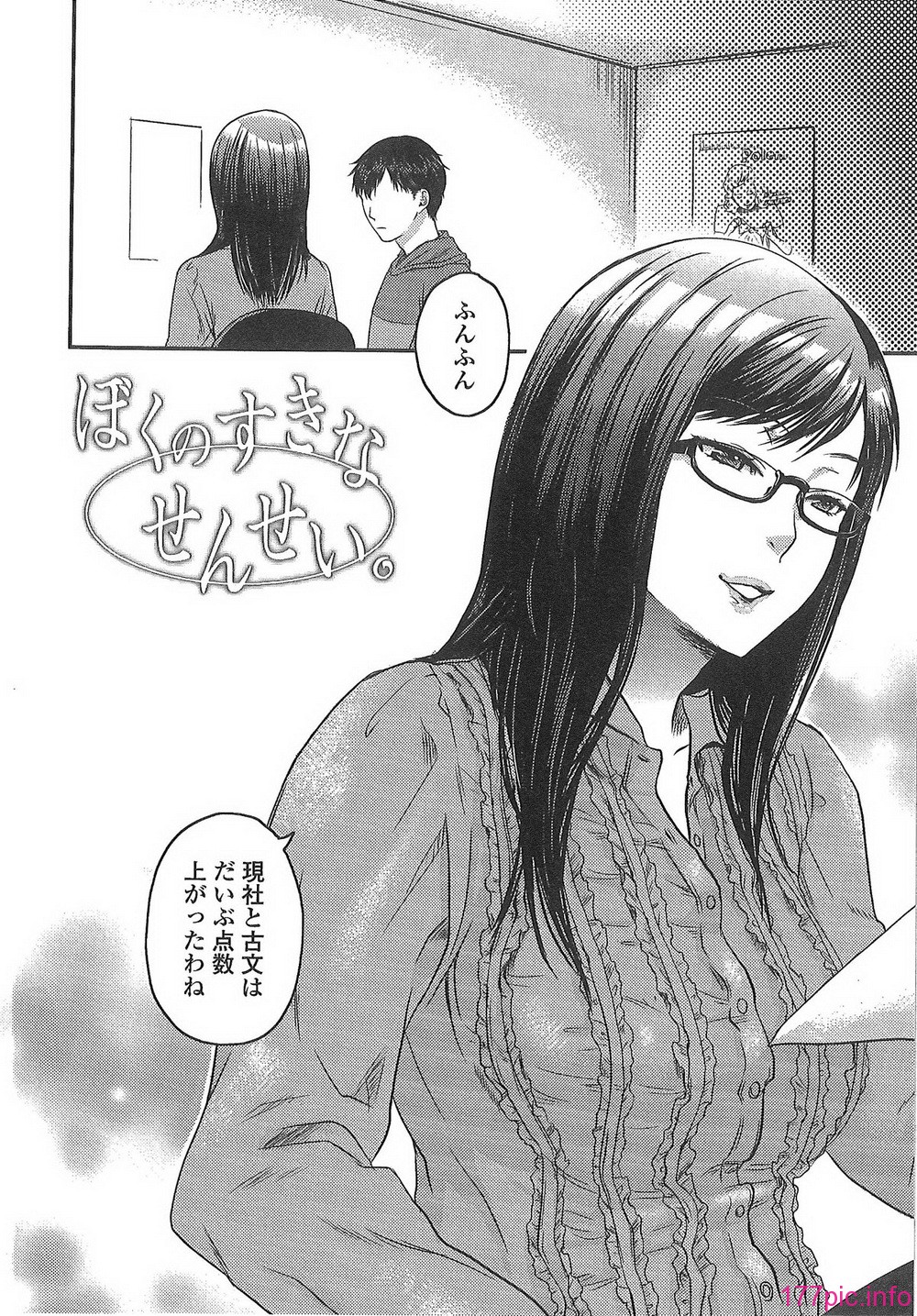 142