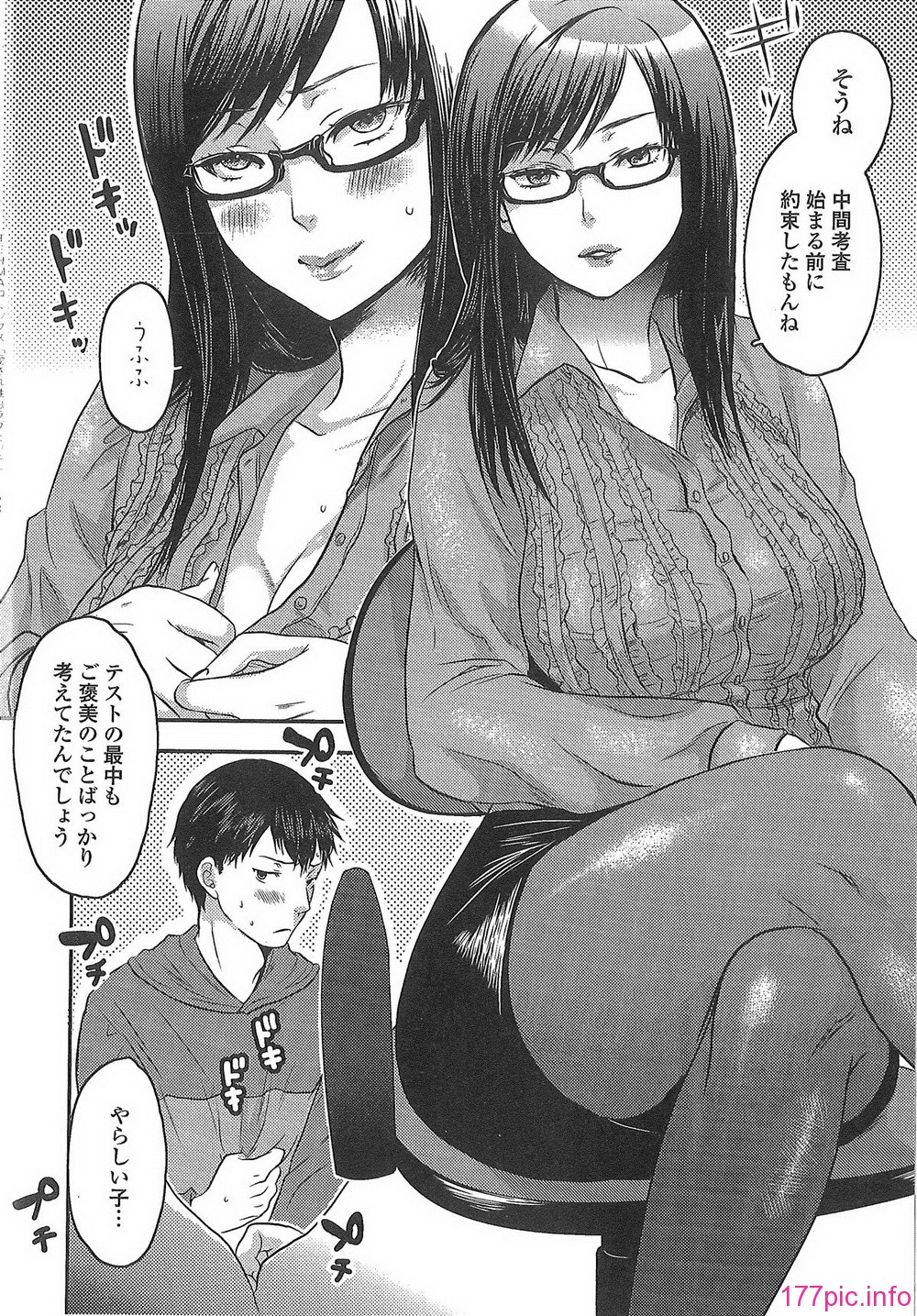 144