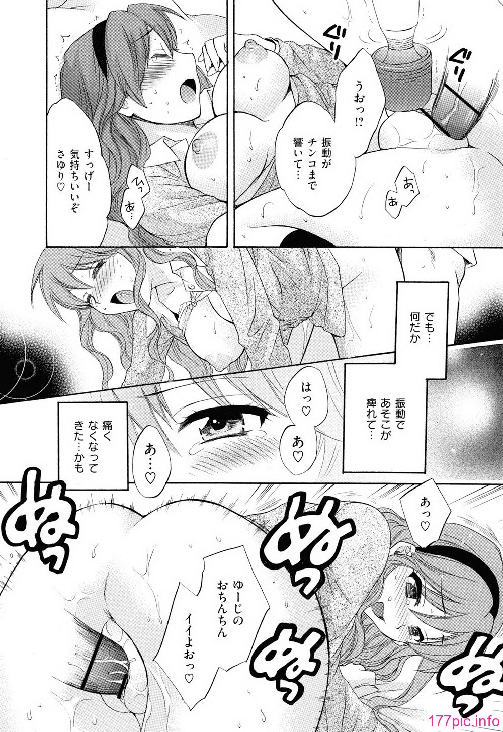 146