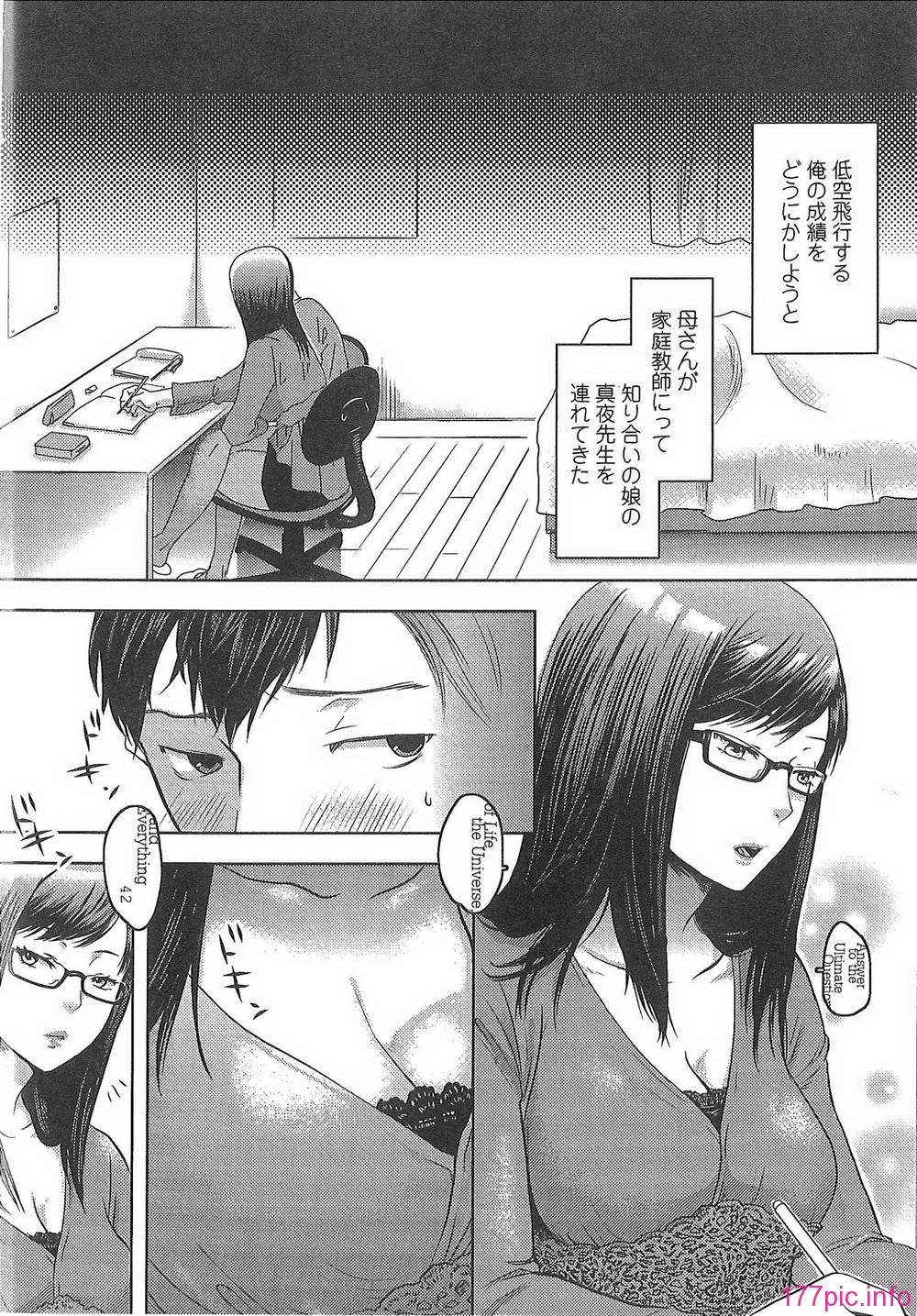 146