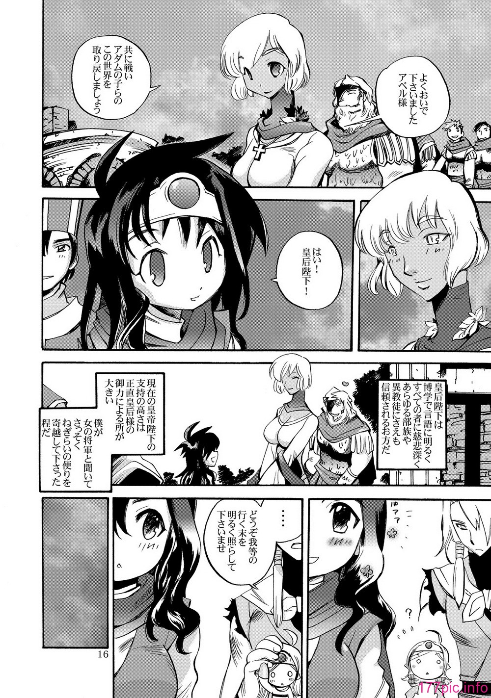15