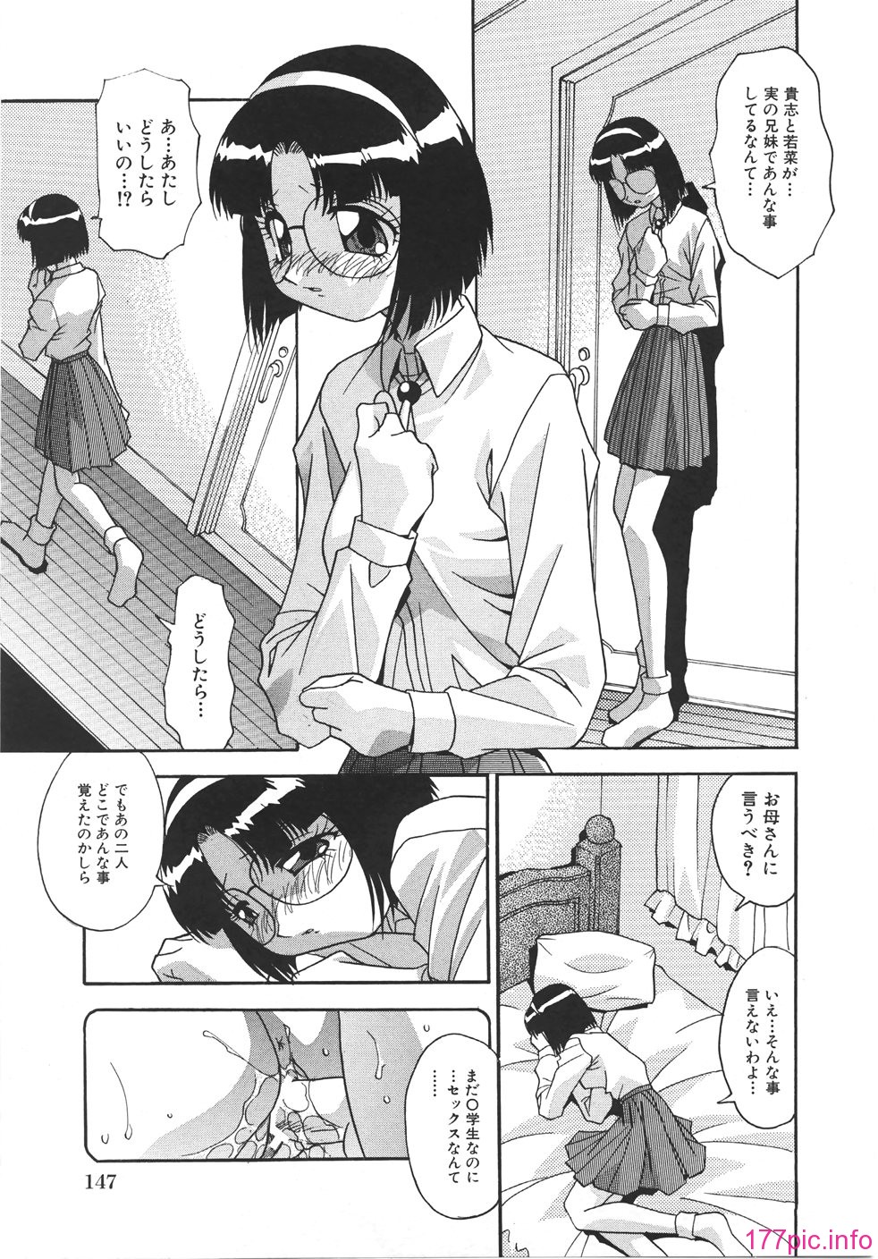 153