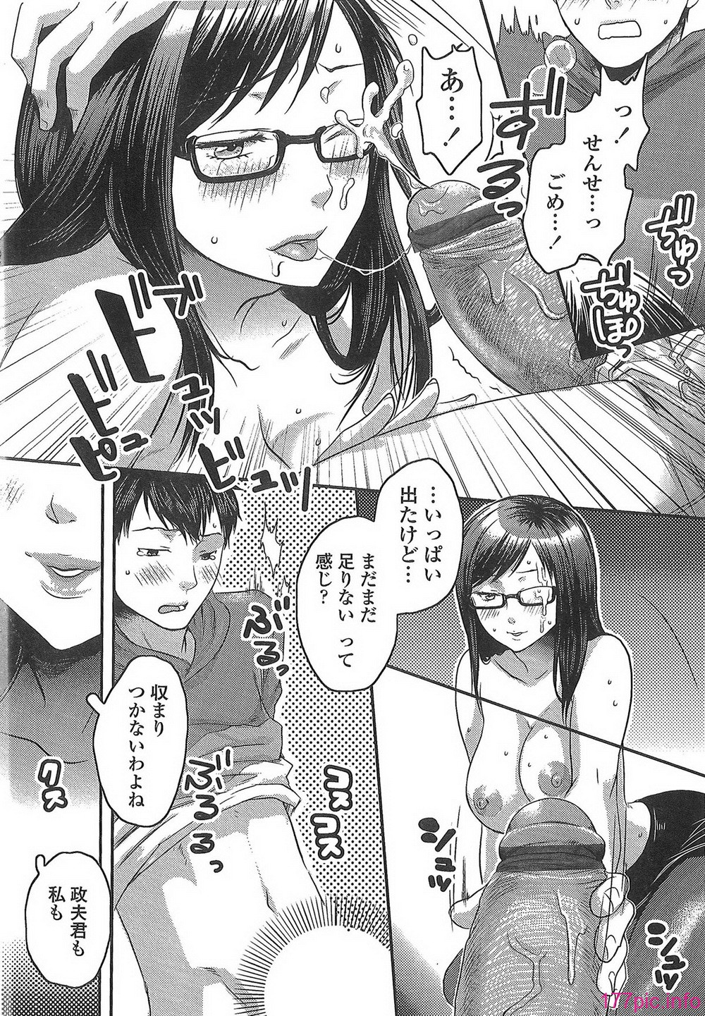 154