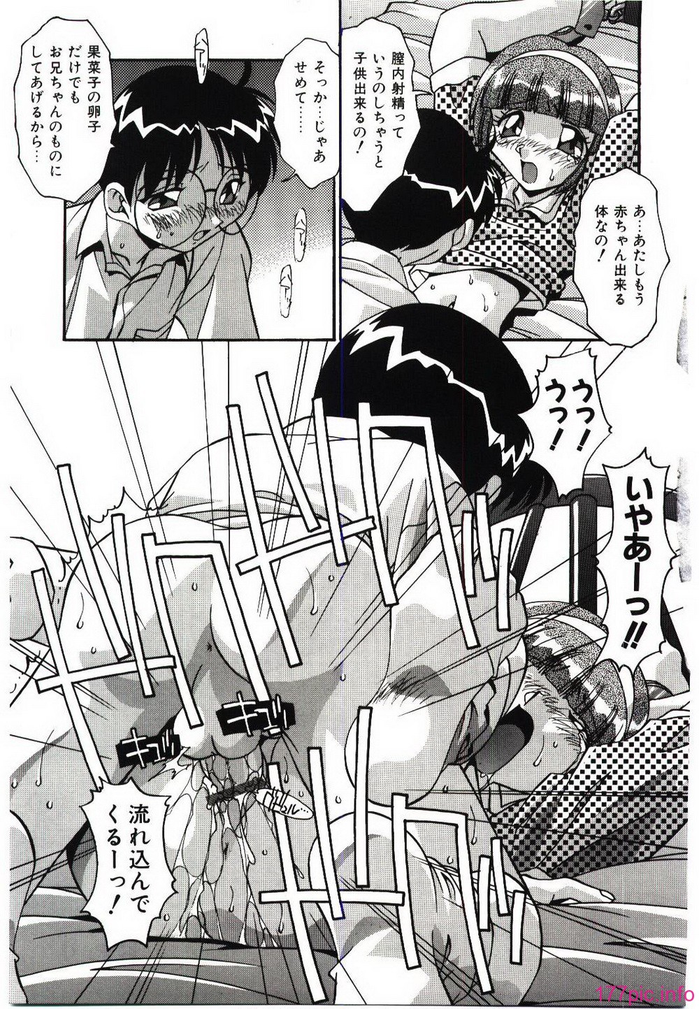 155