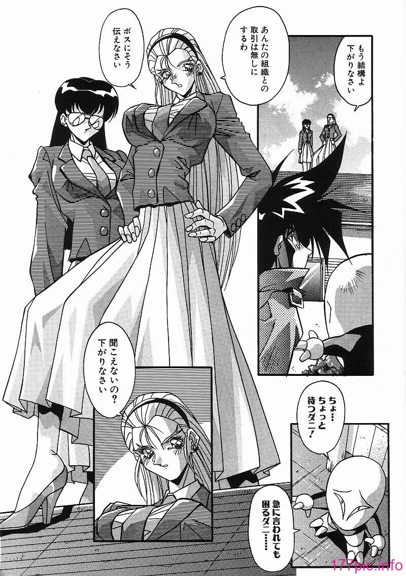 167
