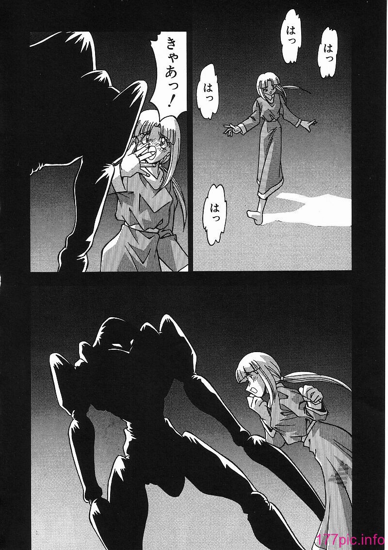 173