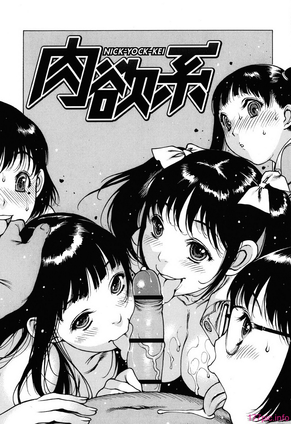 182