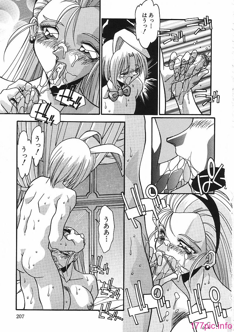 210