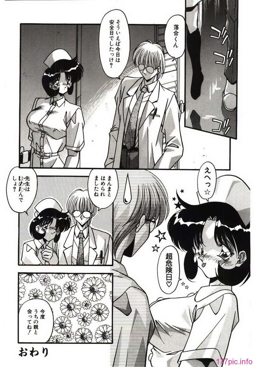 210