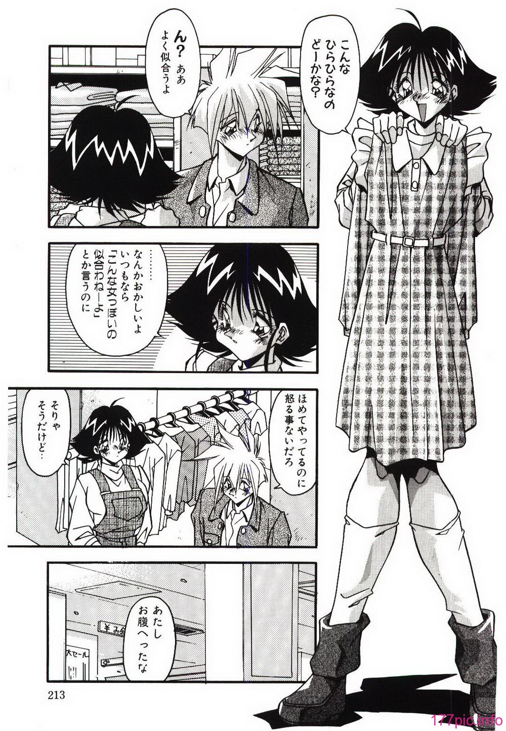 215