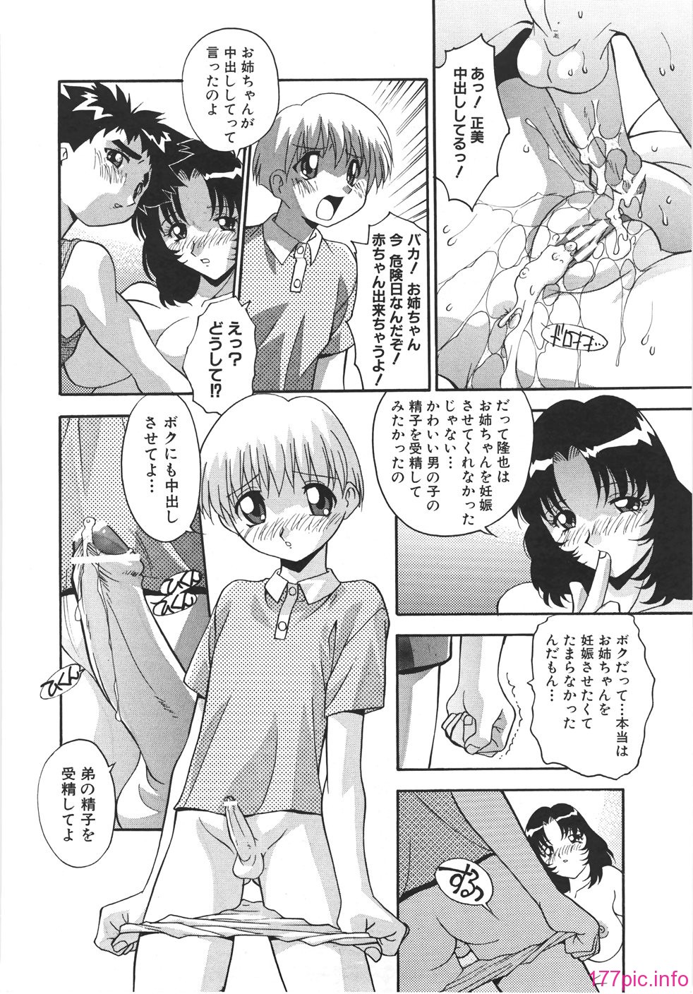 218
